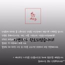 안녕동사진관