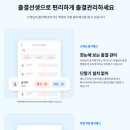 매스포유수학학원 네이버블로그