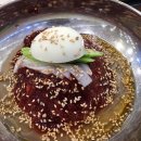 고기일번지 이미지