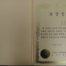 천안 검향검도관 이미지