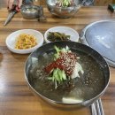 지리산갈비촌