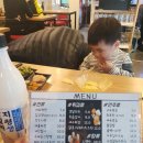 찌지미2 네이버블로그