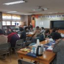 문발초등학교 이미지