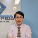 히포사이언스 네이버블로그