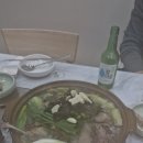 시골집오리탕