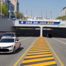 탄방지하차도 이미지