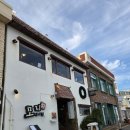 청사포로 128번길 이미지