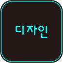 케이음식점 이미지