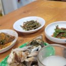 동네포차식당 이미지