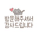아르올뷰티