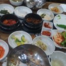 보리쌈밥 이미지