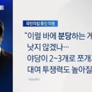 분당-159 이미지