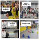 (주)부영에너지 이미지