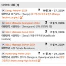 함창고등학교 이미지