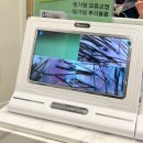 부산 두피관리 잘하는 곳 루블랑토탈뷰티 서면본점 솔직후기