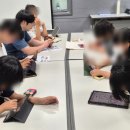 금정기초 이미지