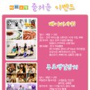 김유정 산부인과