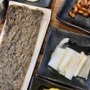 파주코다리 이미지