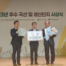 우리밀 이미지
