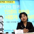 (주)신세계환경 이미지