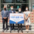 창원레포츠파크 이미지