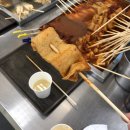 (주)이마트 사상점 이미지