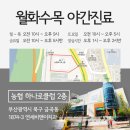 명 치과기공소 이미지