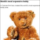 테디베어 이미지