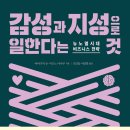 지성마케팅 네이버블로그