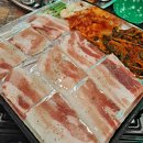 선희네 | 건대입구역 냉동삼겹살 맛집 선희네집 후기