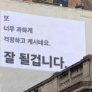 영진전문대학교 이미지