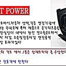 에이치알예스 Daum카페