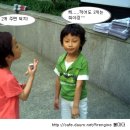 맨토스엘 이미지