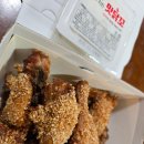 맛닭꼬숭실대입구역점