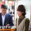 광신폐백 이미지