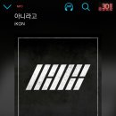 스위트왈왈 이미지