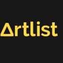 아트리스트