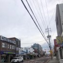 하귀동태찌개 이미지