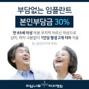 라임나무치과병원 네이버블로그