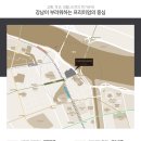 청담사우나 이미지