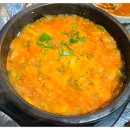토속정육식당