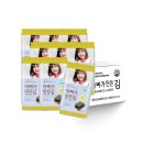 아빠손 푸드 이미지