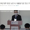 미스터전산
