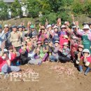 금계1리 이미지