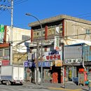 태백탄광촌 이미지