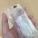인제떡방앗간 녹두송편 말랑말랑 쫀든쫀득했던 후기