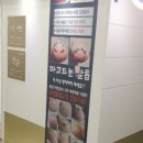 네일301 이미지