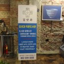 김냇과작은도서관 이미지