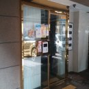 각골동로 네이버블로그