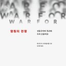 송파구 책읽는 역사길 이미지